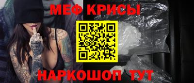 ГАЛЛЮЦИНОГЕННЫЕ ГРИБЫ Краснодар