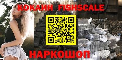 прущие крисы Краснокаменск