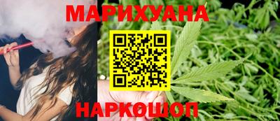 ГАЛЛЮЦИНОГЕННЫЕ ГРИБЫ Краснодар
