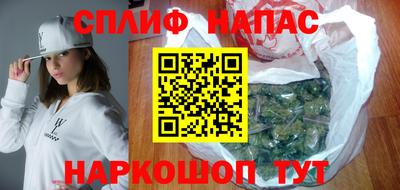 ГАЛЛЮЦИНОГЕННЫЕ ГРИБЫ Краснодар