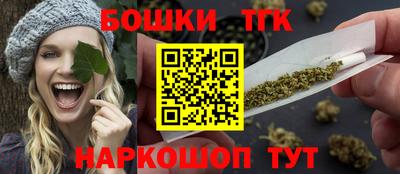 ГАЛЛЮЦИНОГЕННЫЕ ГРИБЫ Краснодар