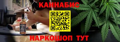 прущие крисы Краснокаменск