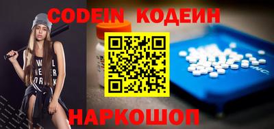 ГАЛЛЮЦИНОГЕННЫЕ ГРИБЫ Краснодар