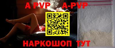 ГАЛЛЮЦИНОГЕННЫЕ ГРИБЫ Краснодар